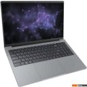 Ноутбуки Hiper Dzen H1569O582DMP