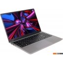 Ноутбуки Hiper Office HLP H1574O582DM