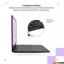 Ноутбуки Hiper Workbook U26-15FII3123R8S2WPG