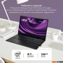 Ноутбуки Hiper Workbook U26-15FII3123R8S2WPG