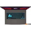 Ноутбуки MSI Thin 15 B12UC-2632XRU