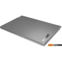 Ноутбуки Lenovo Legion Slim 5 16ARP9 83EX000TRK