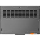 Ноутбуки Lenovo Legion Slim 5 16ARP9 83EX000TRK