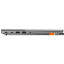 Ноутбуки Lenovo ThinkBook 15 G4 IAP 21DJ00SUUS