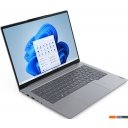 Ноутбуки Lenovo ThinkBook 14 G7 IML 21MR001BGQ