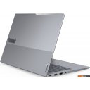 Ноутбуки Lenovo ThinkBook 14 G7 IML 21MR001BGQ