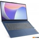 Ноутбуки Lenovo IdeaPad Slim 3 15IAH8 83ER0033RM