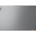 Ноутбуки Lenovo IdeaPad Pro 5 16IMH9 83D4003PRK