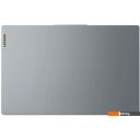 Ноутбуки Lenovo IdeaPad Slim 3 15IAN8 82XB0005RK