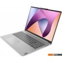 Ноутбуки Lenovo IdeaPad Slim 5 16ABR8 82XG003LRK