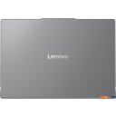 Ноутбуки Lenovo Yoga Slim 7 15ILL9 83HM004MRK