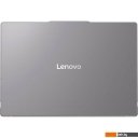 Ноутбуки Lenovo Yoga Slim 7 15ILL9 83HM004MRK