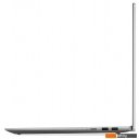 Ноутбуки Lenovo IdeaPad Slim 5 16IMH9 83DC004FRK