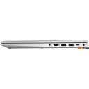 Ноутбуки HP ProBook 450 G9 9M3U5AT