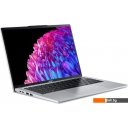 Ноутбуки Acer Swift Go SFG14-73-70EH NX.KSGCD.002