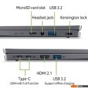 Ноутбуки Acer Swift Go 14 SFG14-63-R8U9 NX.KTSCD.002