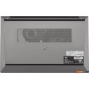 Ноутбуки iRU Planio 15INPR 2076072