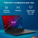 Ноутбуки iRU Tactio 15ALG 2019270