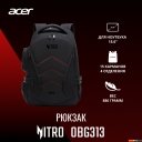Рюкзаки Acer Nitro OBG313 ZL.BAGEE.00G