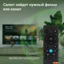 Телевизоры Digma DM-LED32SBB36