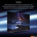 Телевизоры Digma Pro OLED 55M