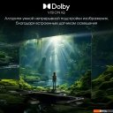 Телевизоры Digma Pro OLED 55M