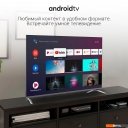 Телевизоры Digma DM-LED55UBB41