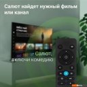 Телевизоры Digma DM-LED43SBB36