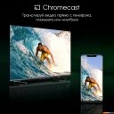 Телевизоры Digma Pro QLED 55L