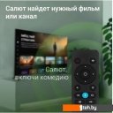 Телевизоры Digma DM-LED55UBB40