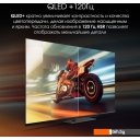 Телевизоры Digma Pro UHD 55C