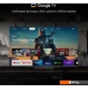 Телевизоры Digma Pro UHD 55C