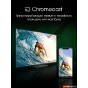 Телевизоры Digma Pro UHD 55C