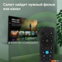 Телевизоры Digma DM-LED65UBB40