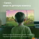 Телевизоры Digma DM-LED65UBB40