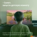 Телевизоры Digma DM-LED50UBB40