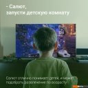 Телевизоры Digma DM-LED40SBB36