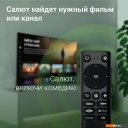 Телевизоры Digma DM-LED40SBB36