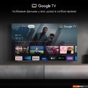 Телевизоры Digma Pro OLED 65M