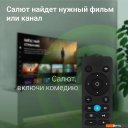 Телевизоры Digma DM-LED43UBB40