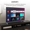 Телевизоры Digma DM-LED50UBB41