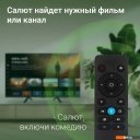 Телевизоры Digma DM-LED32SBB34