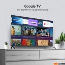 Телевизоры Digma DM-LED65UQB31