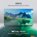 Телевизоры Digma DM-LED65UQB31