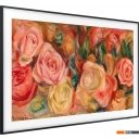 Телевизоры Samsung The Frame LS03D QE75LS03DAUXRU
