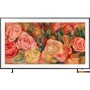 Телевизоры Samsung The Frame LS03D QE75LS03DAUXRU