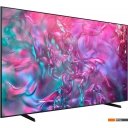 Телевизоры Samsung Crystal UHD 4K DU9000 UE98DU9000UXRU