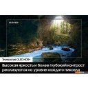 Телевизоры Samsung OLED 4K S90D QE83S90DAEXRU