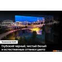 Телевизоры Samsung OLED 4K S90D QE83S90DAEXRU