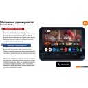 Телевизоры Xiaomi TV S Mini LED 65